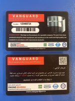 یاتاقان متحرک سایز 0.30 پژو 405 XU7 (ونگارد) سامفر - Image 2