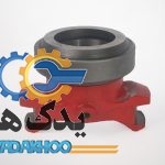 بلبرینگ کلاچ قدیم گلویی بلند