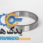 کنس (جای )کاسه نمد توپ طلا