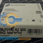 رینگ موتور 206 تیپ 2 (استاندارد)