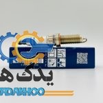 شمع پايه بلند دبل ايريديوم