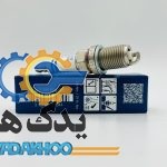 شمع پايه كوتاه تك پلاتين