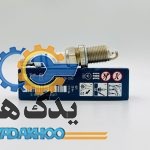 شمع پايه كوتاه سوزني تك پلاتين دبل پلاتينيوم