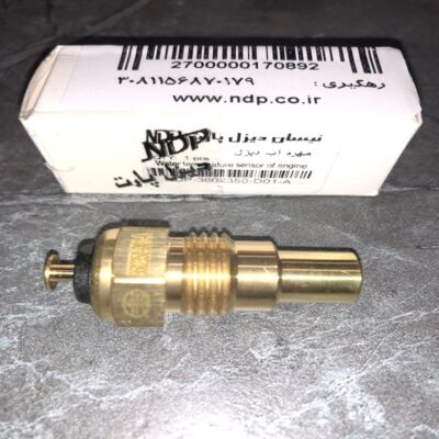 سنسور آب نیسان دیزل