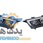 چراغ جلو دنا پلاس کامل با لامپ و LED - مدرن